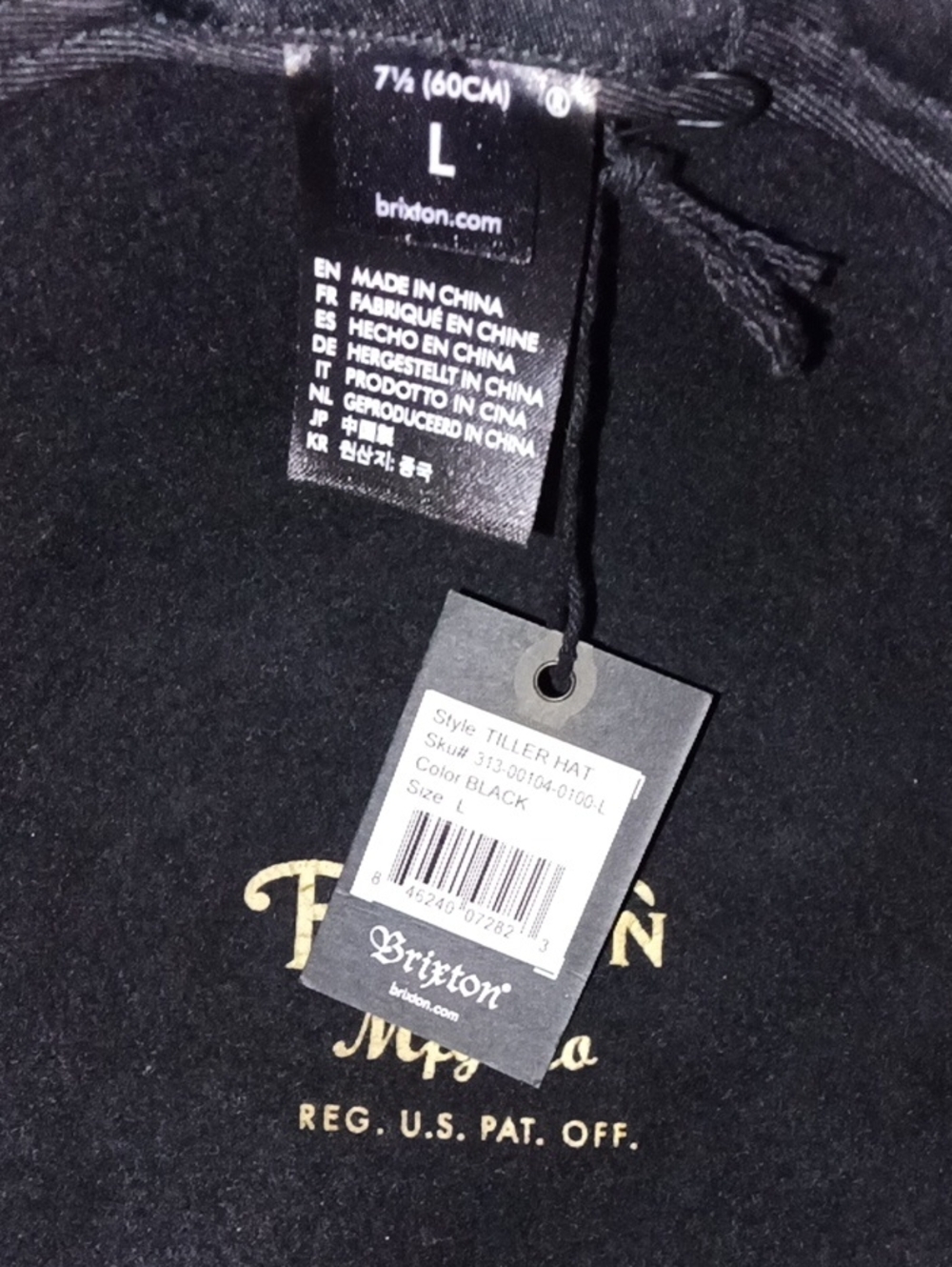 Brixton Black Men's Tiller Hat L